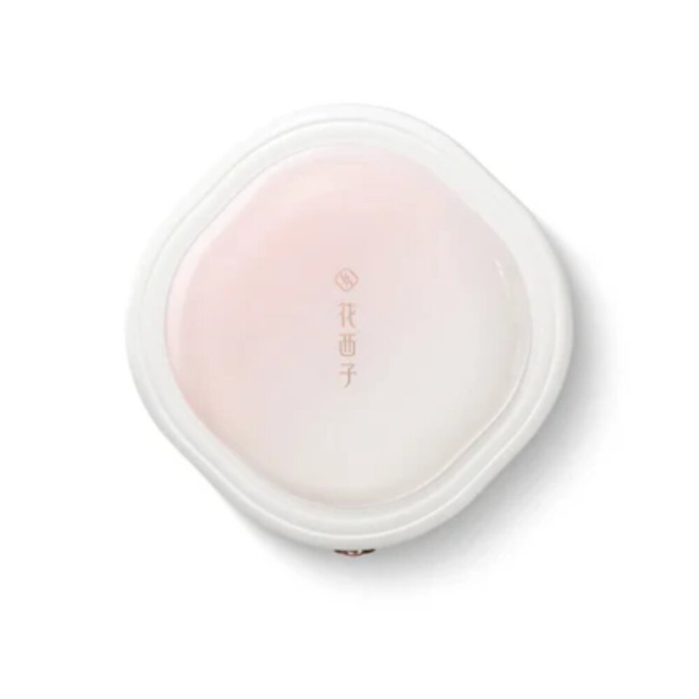 Florasis Jade Breathable Color Correcting Pressed Powder | 06 Peach | NEW MAKEUP